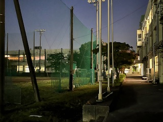 undefined - 2025-05-14T201447.738